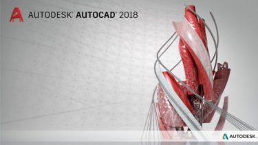 Autodesk AutoCAD 2018 x64 for Windows | File Download