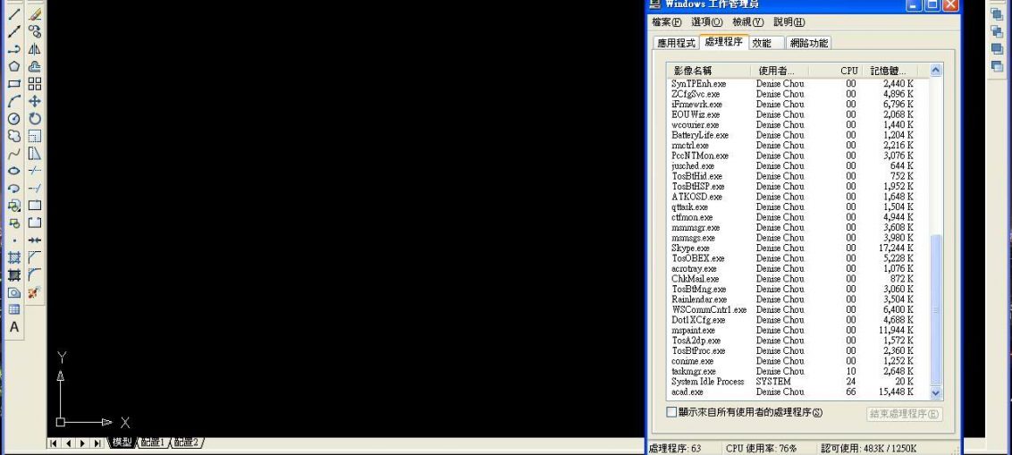 Autocad 2007 64 bit crack file free download