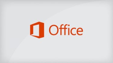 Microsoft Office 2021 LTSC v16.61 for Mac | File Download