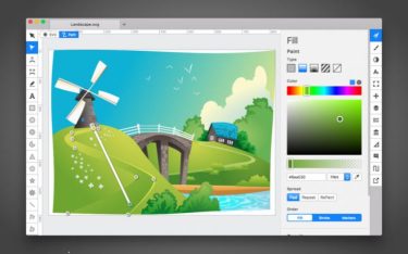 Boxy SVG 3.75.1 for Mac | File Download