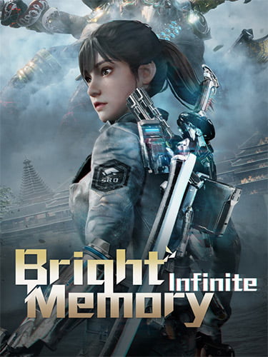 Bright Memory Infinite – Ultimate Edition Logo