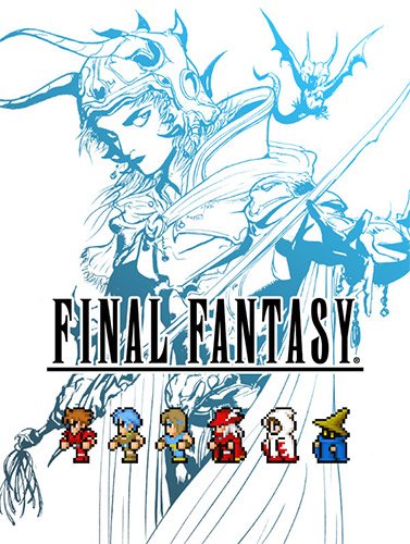 Final Fantasy Trilogy Logo