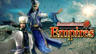 Dynasty Warriors 9: Empires v1.0.1.1 for Windows