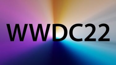 Apple's 2022 Event Plans: New Products and Software Coming in 2022