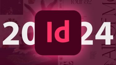 Adobe InDesign 2024.1 for Windows | File Download